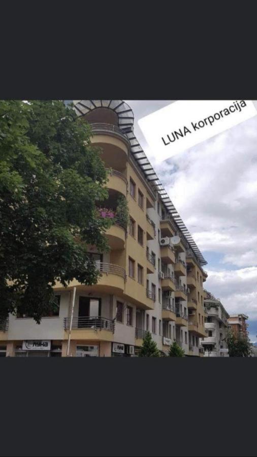 Vardar Skopje Esterno foto