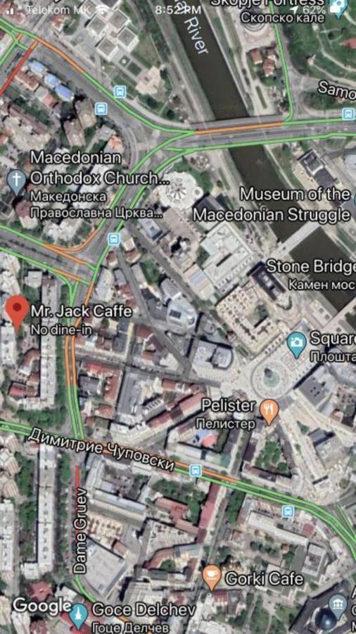 Vardar Skopje Esterno foto